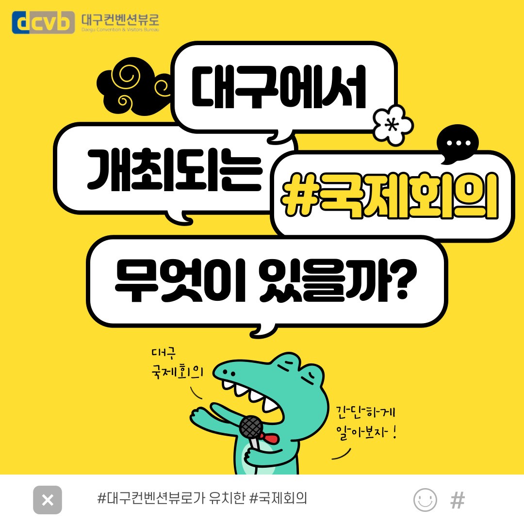 인스타그램사진