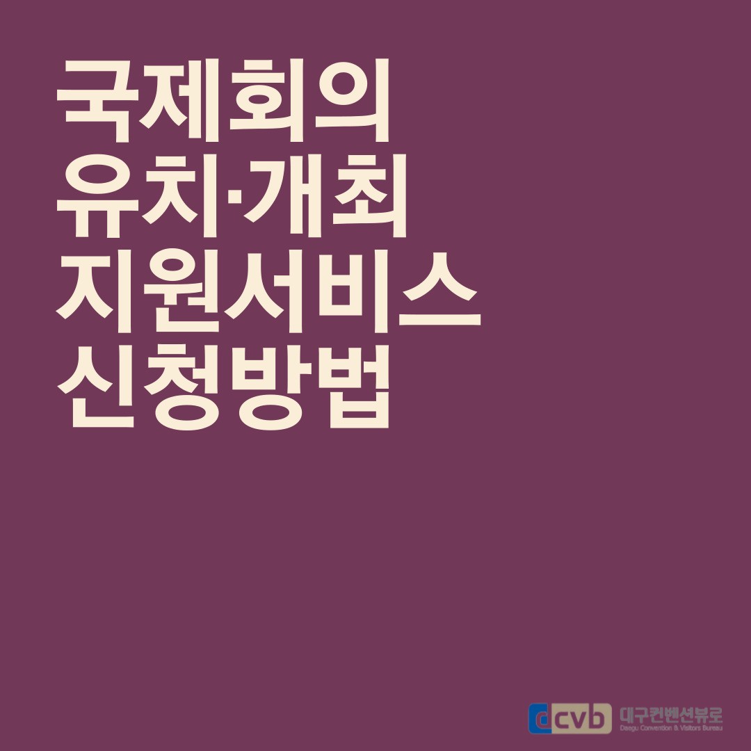 인스타그램사진