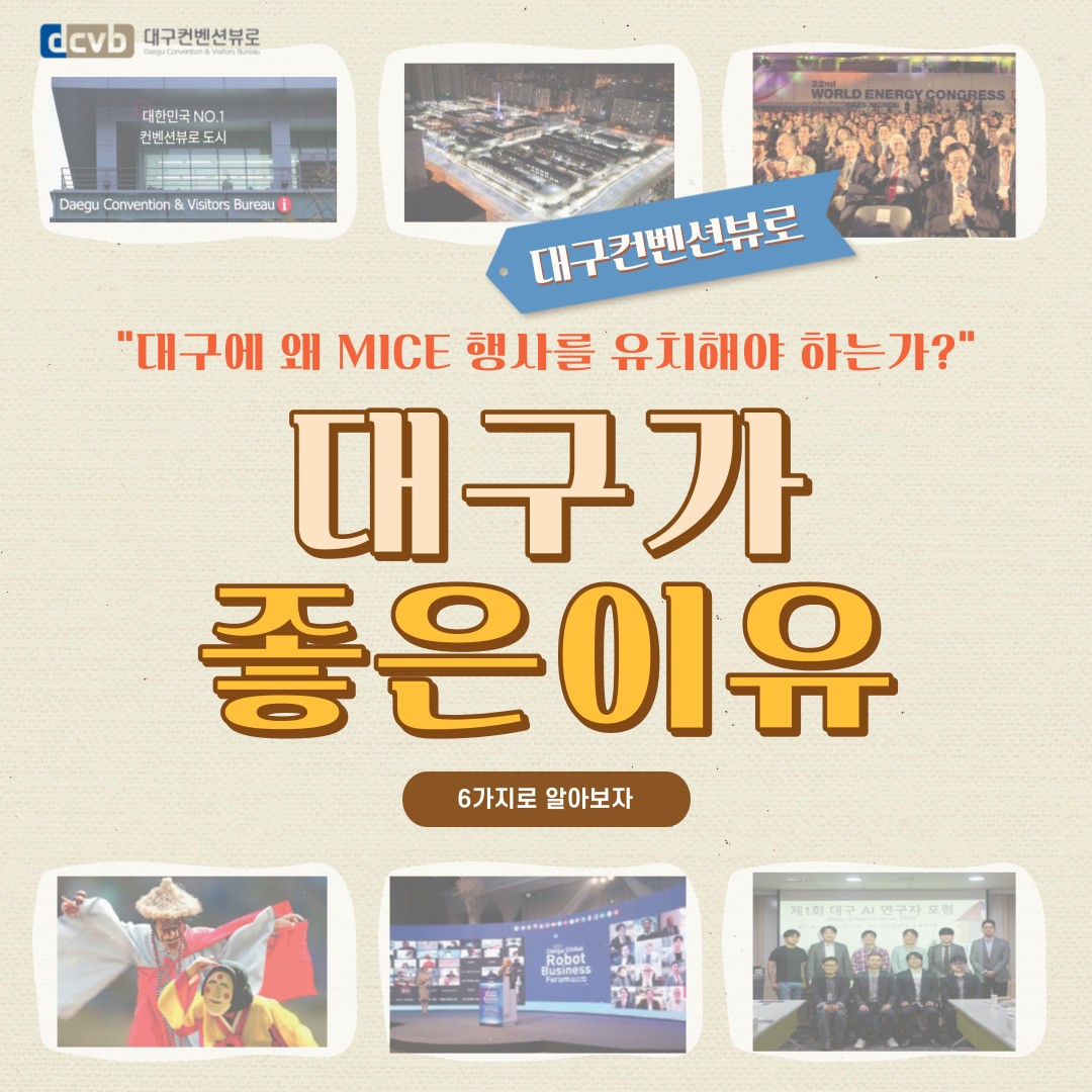 인스타그램사진