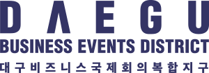 대구비지니스국제회의 복합지구